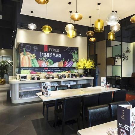 Kardon Hotel Gorgeous Canton Esterno foto