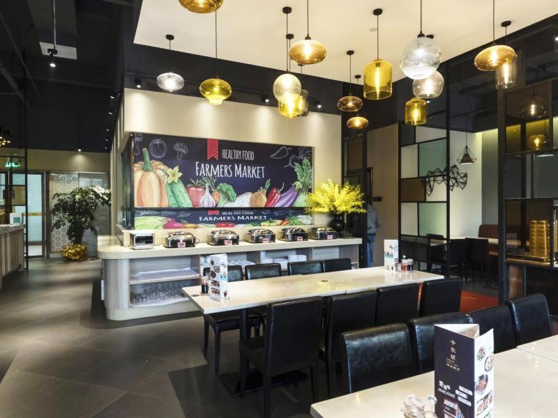 Kardon Hotel Gorgeous Canton Esterno foto